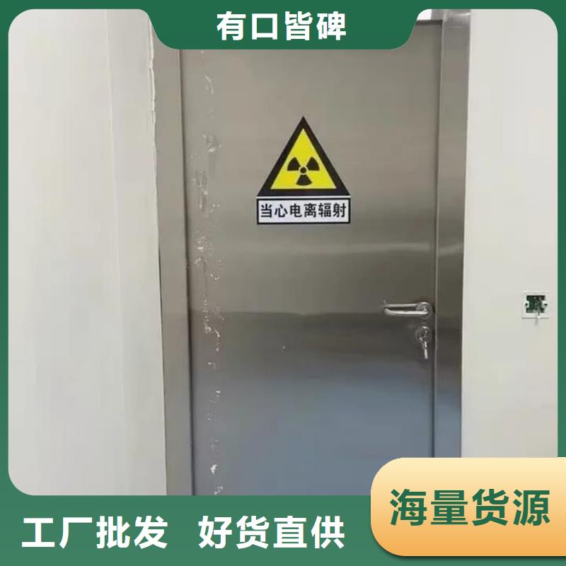 铅门厂家
