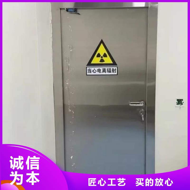 铅门_X射线防护铅门厂家支持非标定制