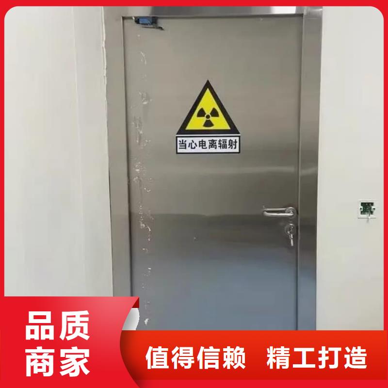铅门原厂制造