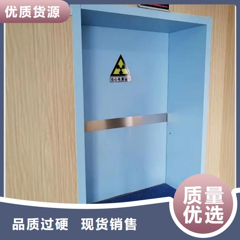 铅门原厂制造