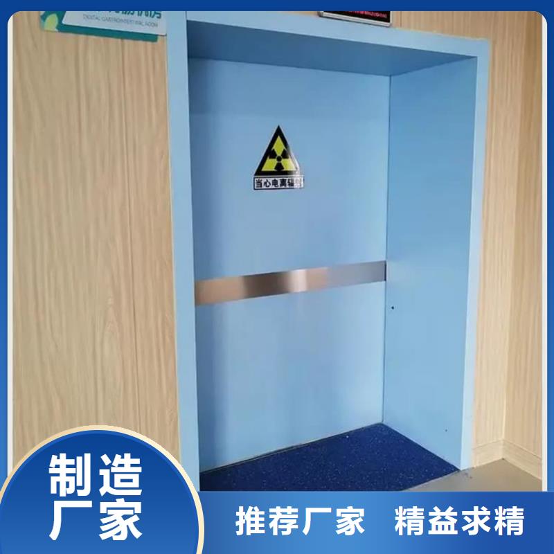 铅门原厂制造