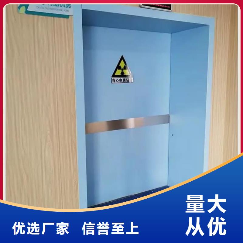 铅门厂家