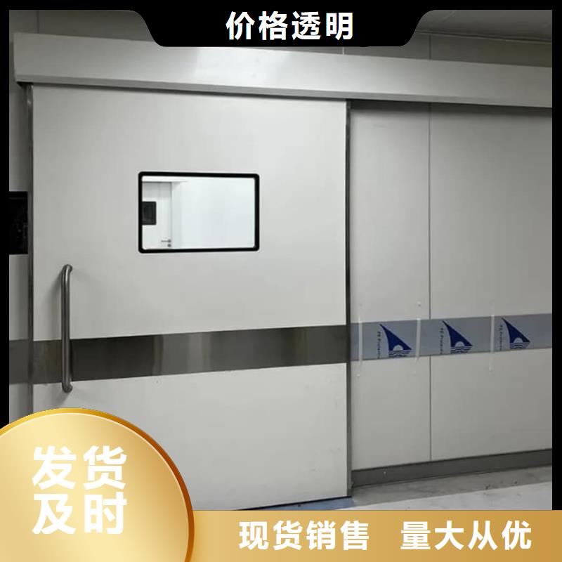 铅门_X射线防护铅门厂家支持非标定制