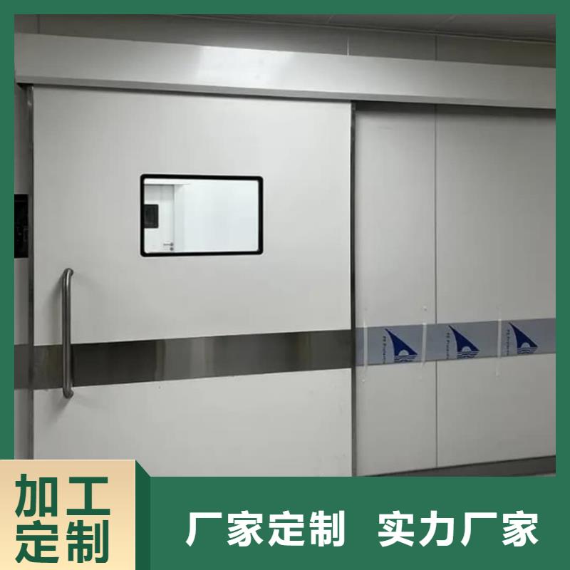 铅门厂家