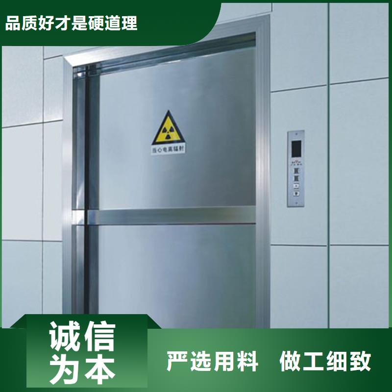 铅门原厂制造