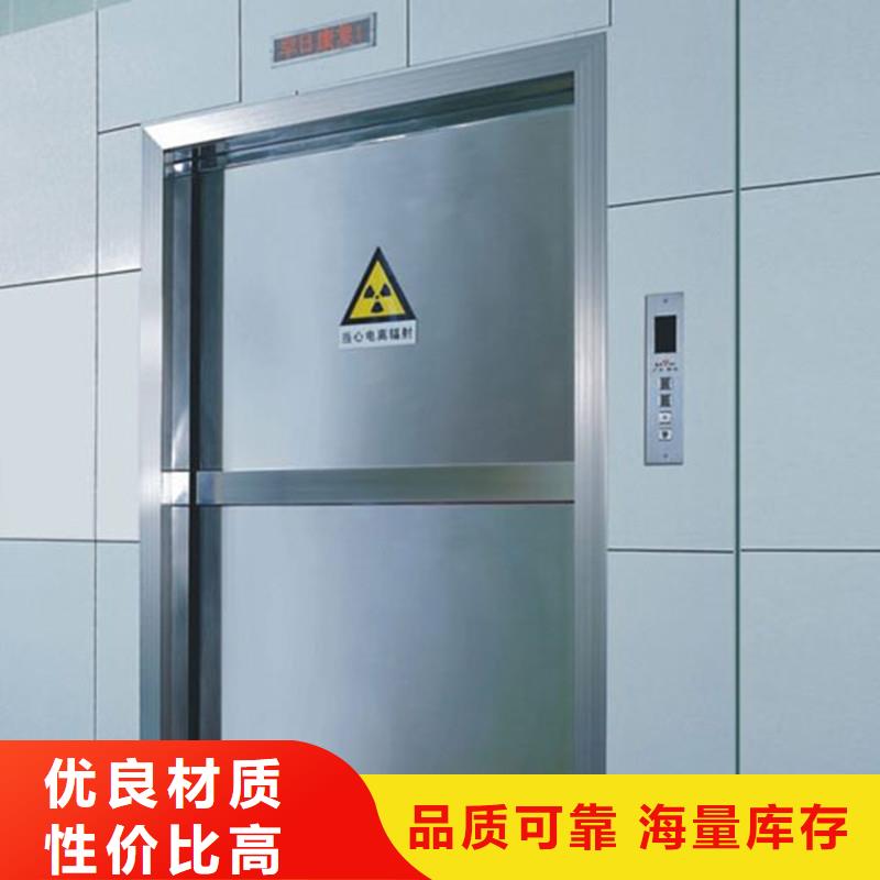 铅门_X射线防护铅门厂家支持非标定制