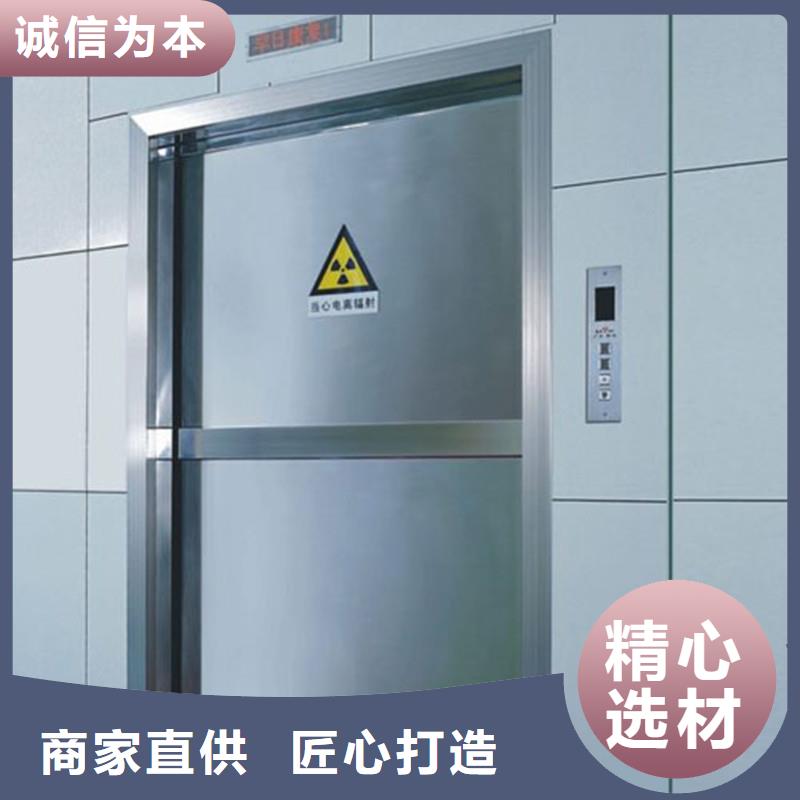 铅门厂家