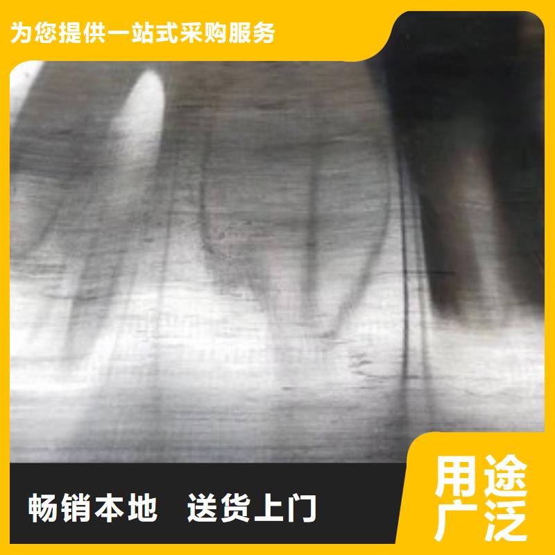 CBCT射线防护铅板口碑好