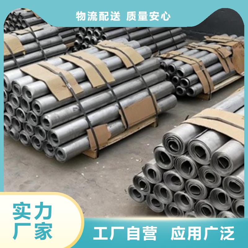 铅板,铅屏风厂家多种工艺