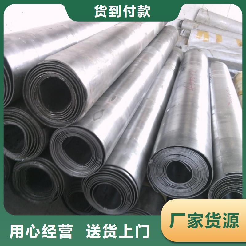 CBCT射线防护铅板口碑好
