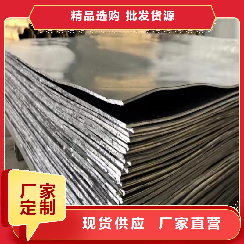 CBCT射线防护铅板口碑好