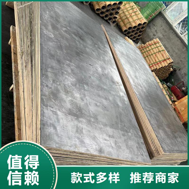 铅板牙科铅门分类和特点