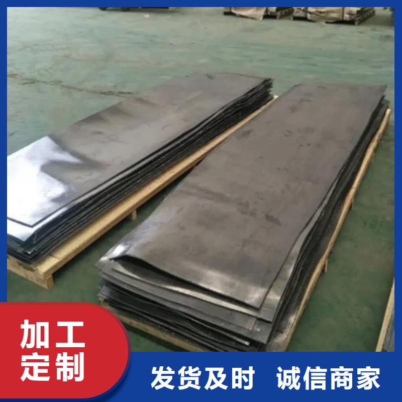 CBCT射线防护铅板口碑好