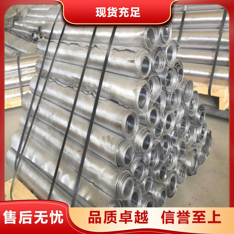 CT防护铅板大品牌值得信赖