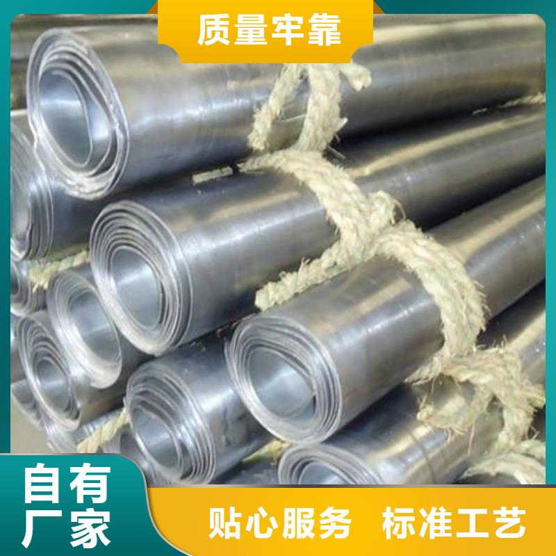 CBCT射线防护铅板厂家-交期短