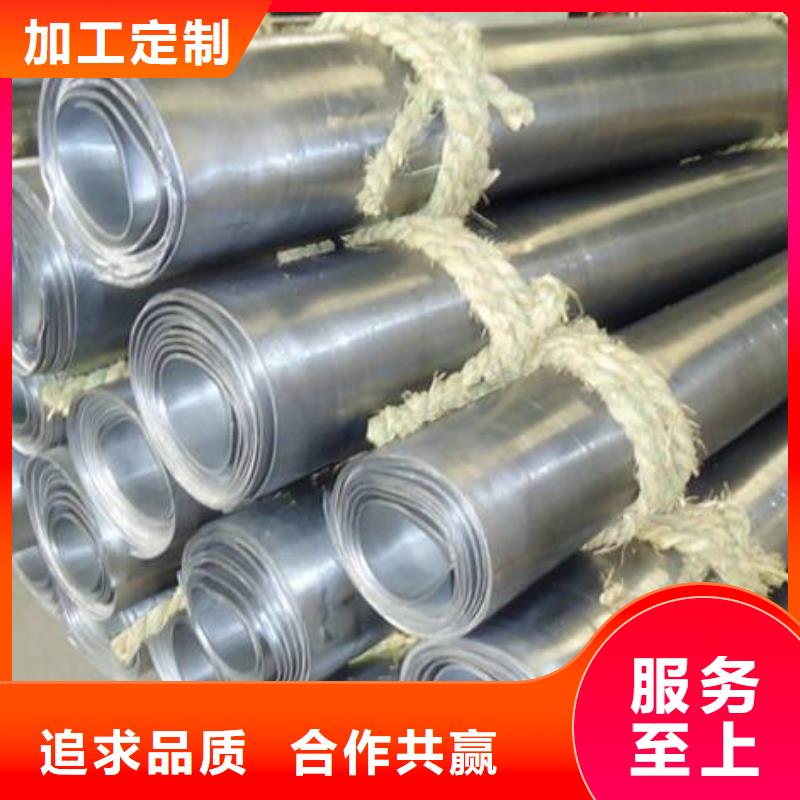 CBCT射线防护铅板口碑好