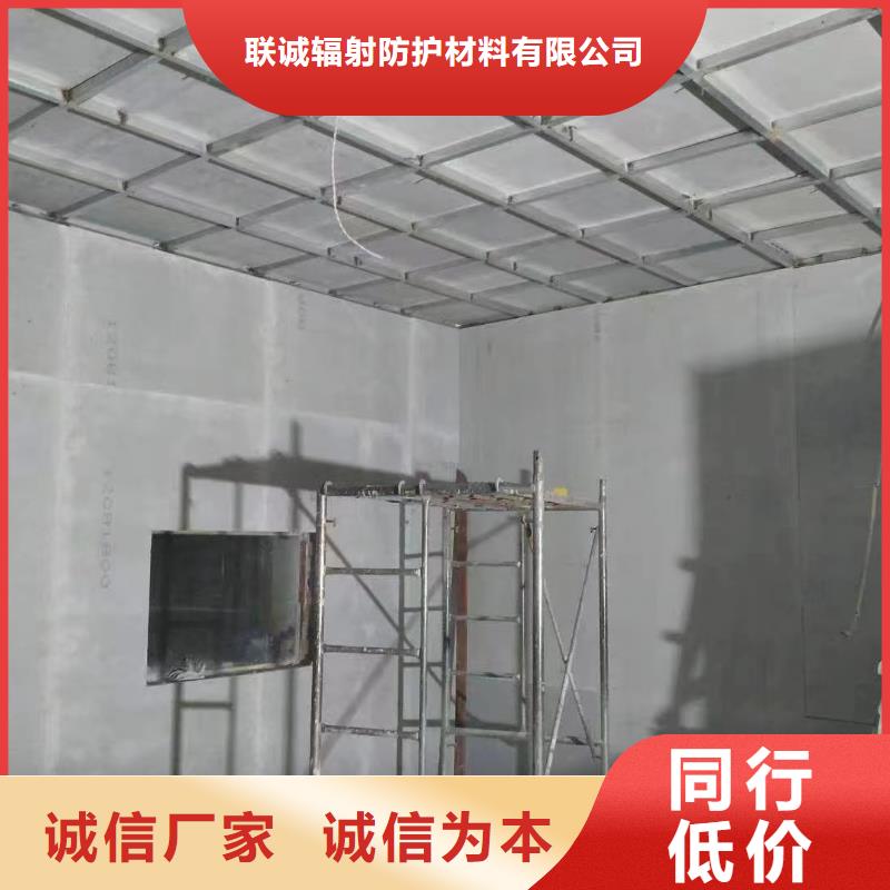 定做X射线防护钡板的供货商