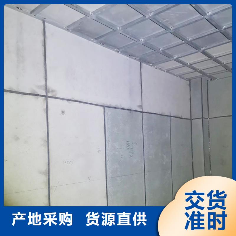定做X射线防护钡板的供货商