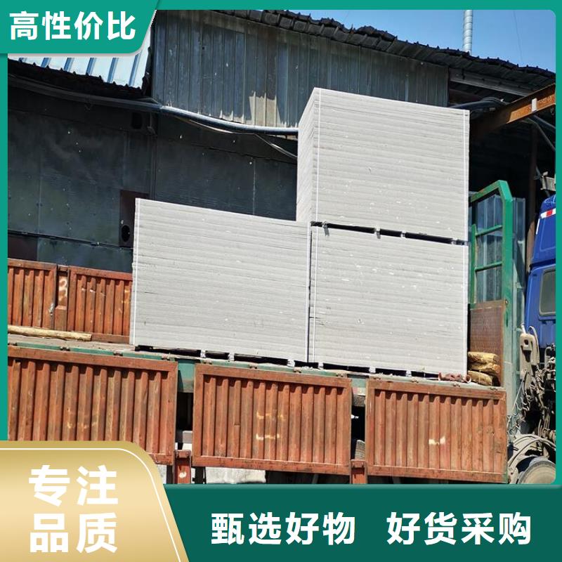 宠物射线防护钡板购买注意事项