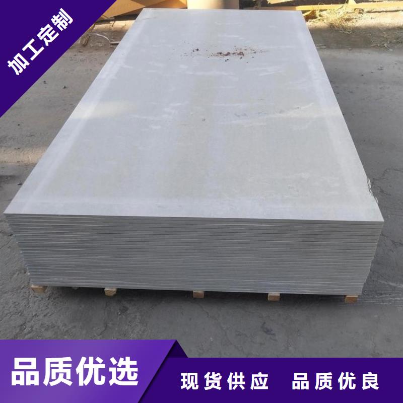 钡板,防辐射铅板货源足质量好