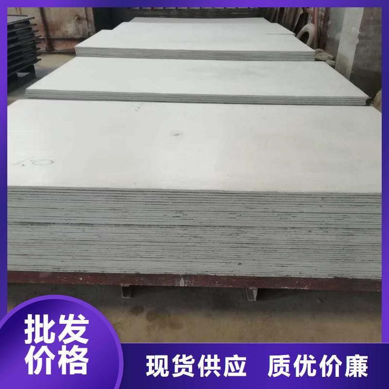 钡板铅砖产地工厂