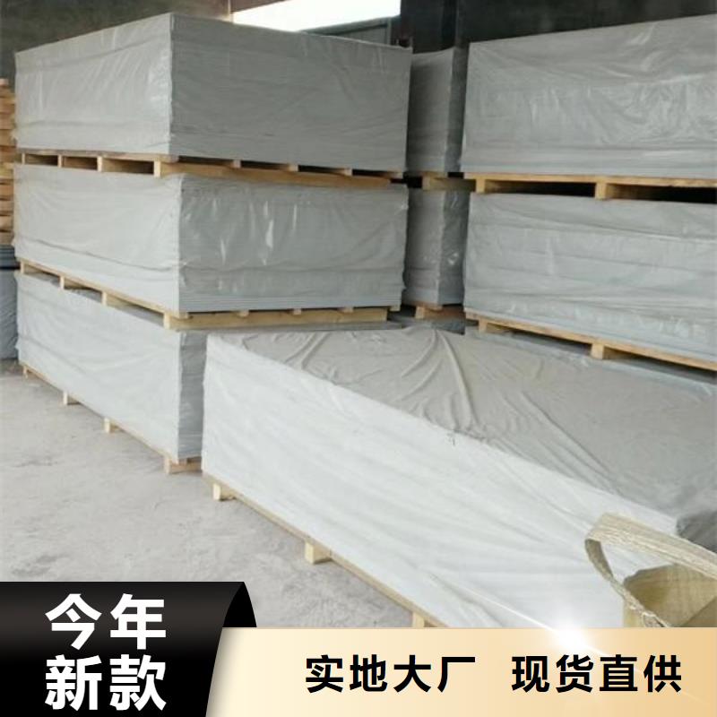 宠物射线防护钡板购买注意事项