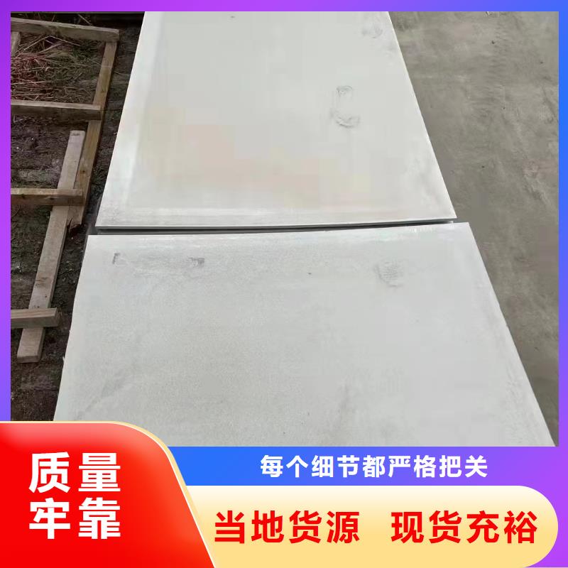 钡板_铅板生产厂家买的放心安兴用的舒心