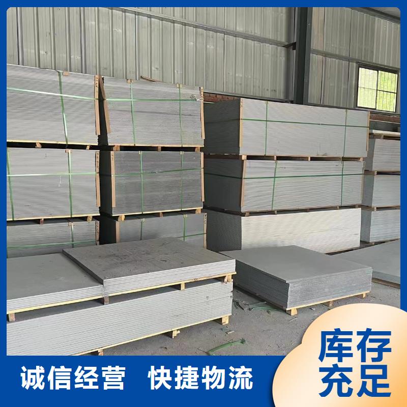 钡板_铅板生产厂家买的放心安兴用的舒心