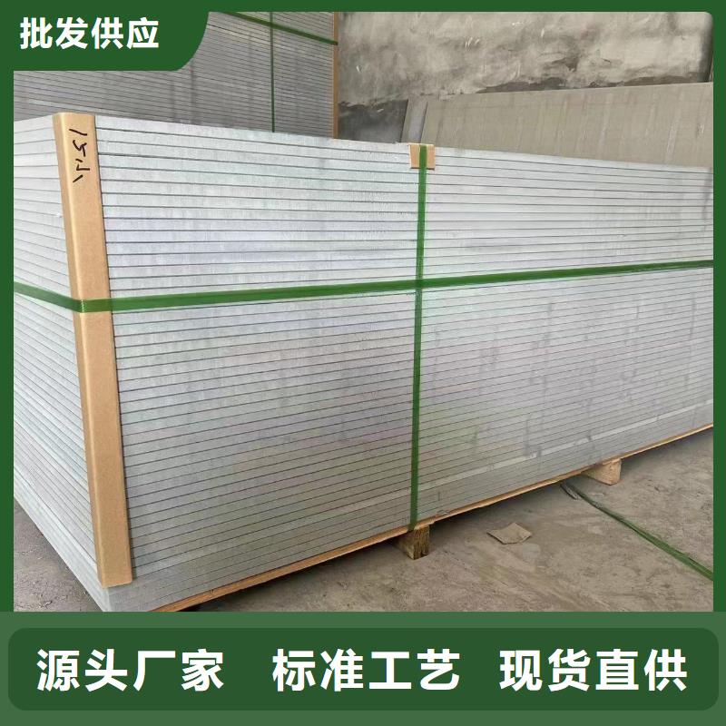 钡板_铅板生产厂家买的放心安兴用的舒心