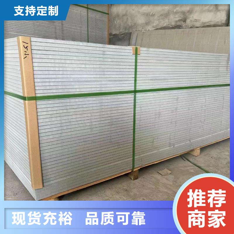 钡板_铅板生产厂家买的放心安兴用的舒心