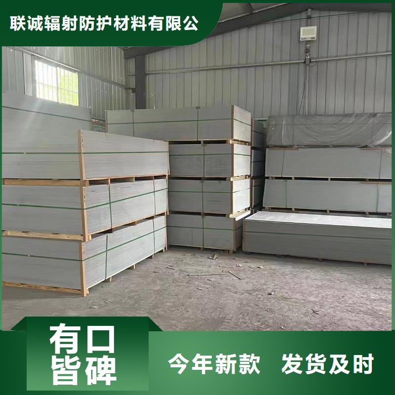钡板,防辐射铅板货源足质量好