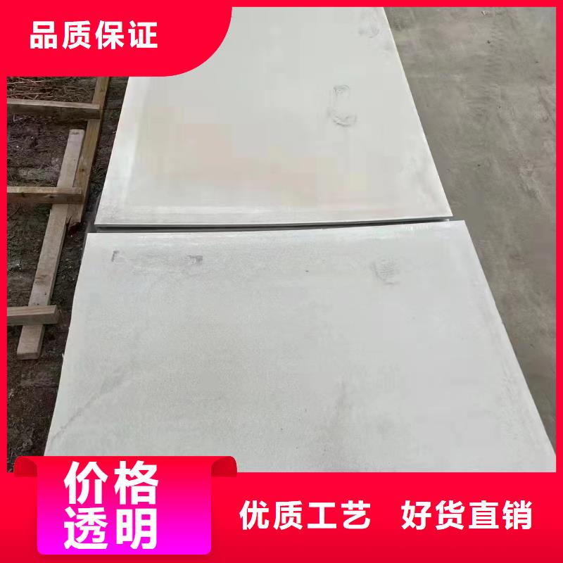 钡板,防辐射铅板货源足质量好