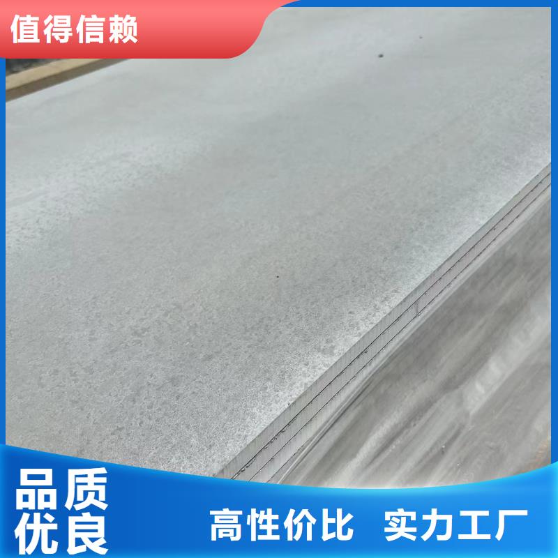 钡板,防辐射铅板货源足质量好
