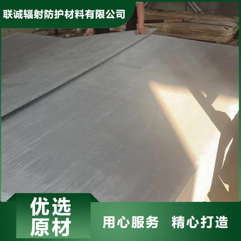 钡板,防辐射铅板货源足质量好