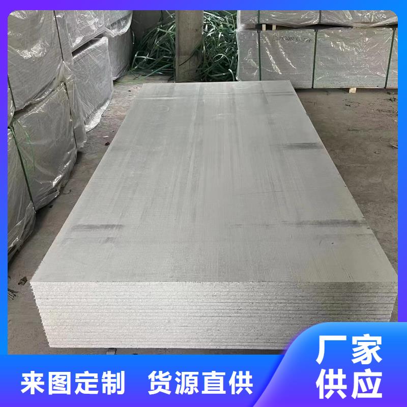 钡板-防护钡砂海量库存