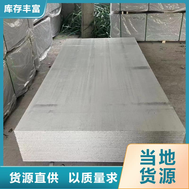 钡板_铅板生产厂家买的放心安兴用的舒心