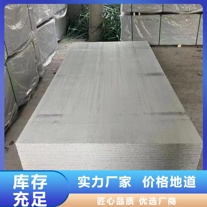 钡板铅玻璃实力见证