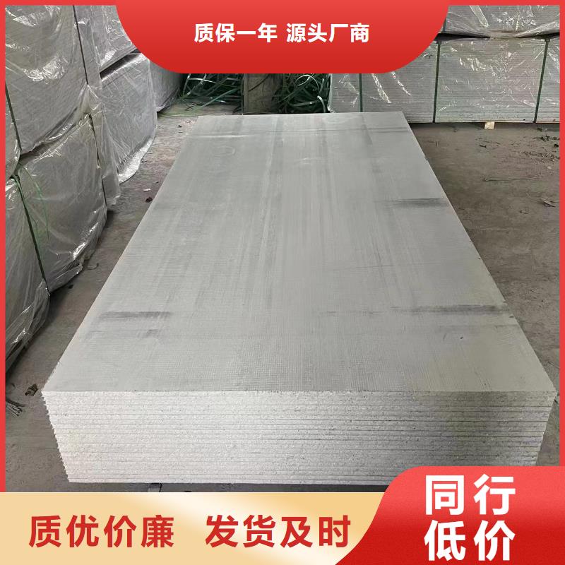 钡板_铅板生产厂家买的放心安兴用的舒心