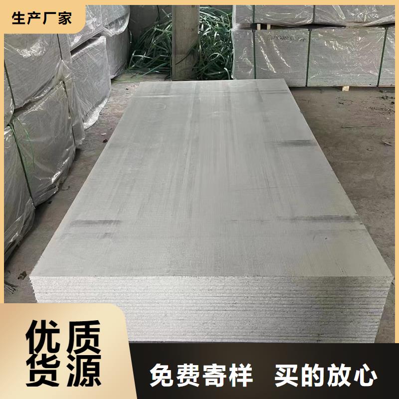 钡板_铅板生产厂家买的放心安兴用的舒心