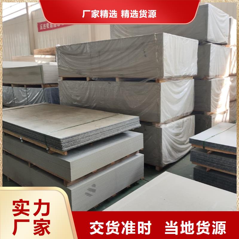 钡板_铅板生产厂家买的放心安兴用的舒心
