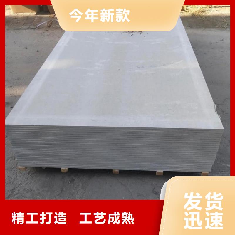 钡板_铅板生产厂家买的放心安兴用的舒心