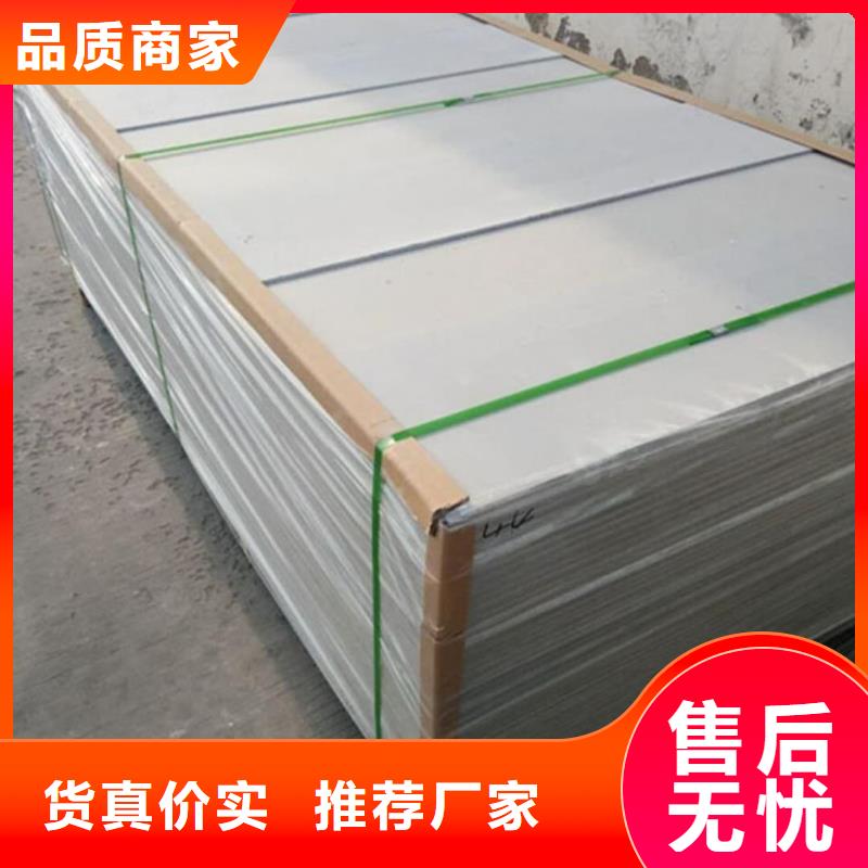 钡板铅砖产地工厂