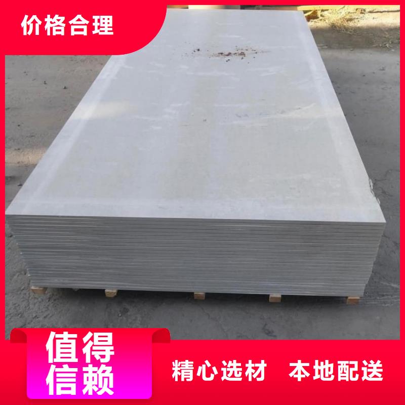 钡板铅玻璃实力见证