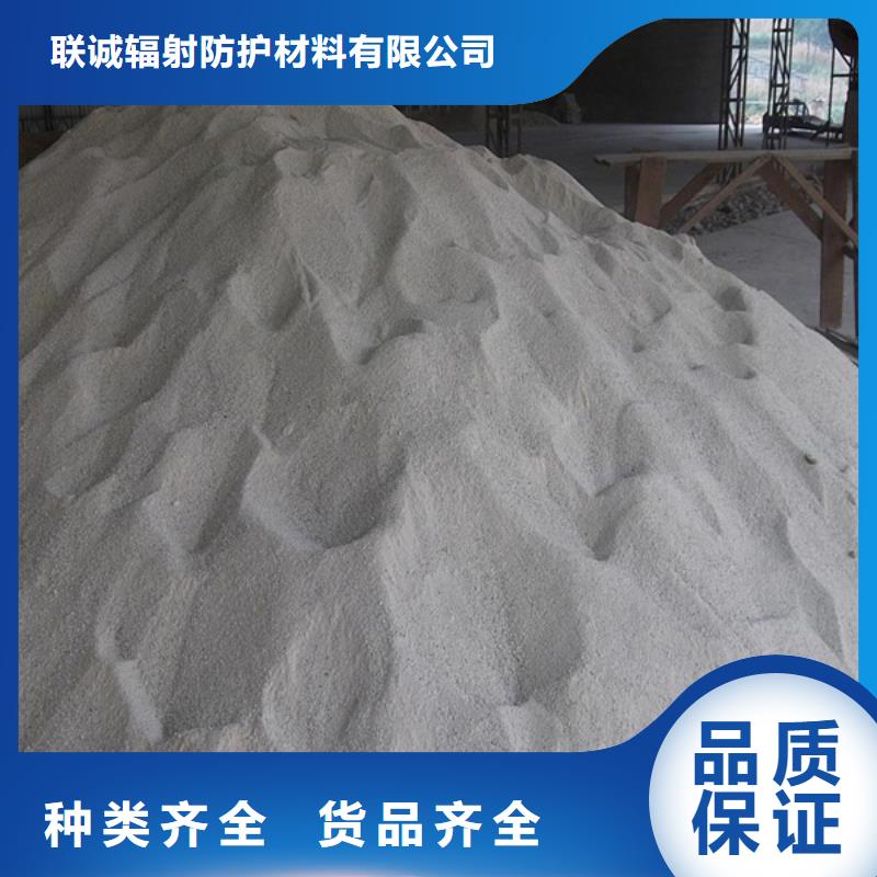 硫酸钡铅水泥全网低价