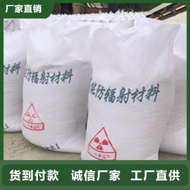 优选：X射线防辐射涂料品牌厂家