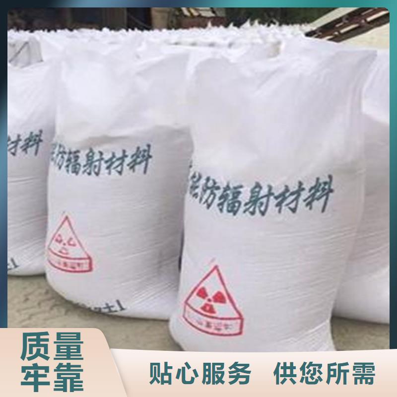 值得信赖的放射科CT硫酸钡公司
