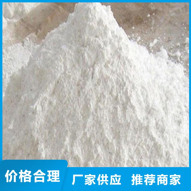 值得信赖的放射科CT硫酸钡公司