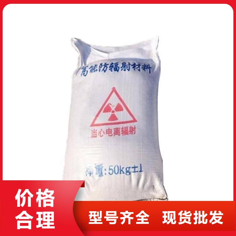 值得信赖的放射科CT硫酸钡公司