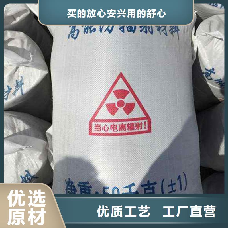 硫酸钡铅水泥全网低价