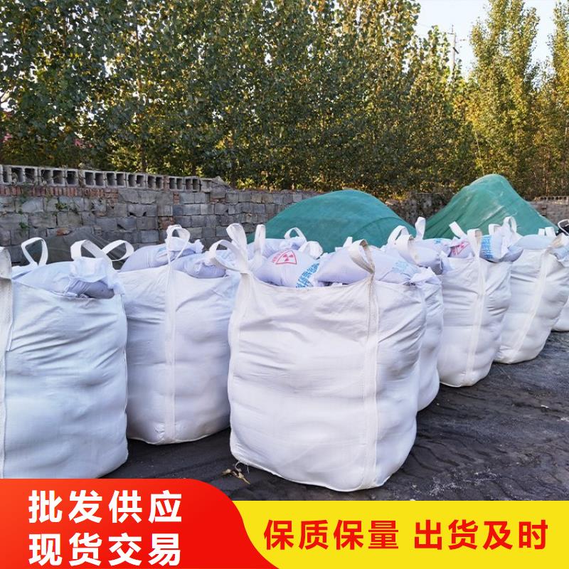 放射科CT硫酸钡厂家直销-联诚辐射防护材料有限公司